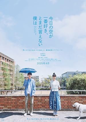 Nonton Film She Taught Me Serendipity (2024) Subtitle Indonesia
