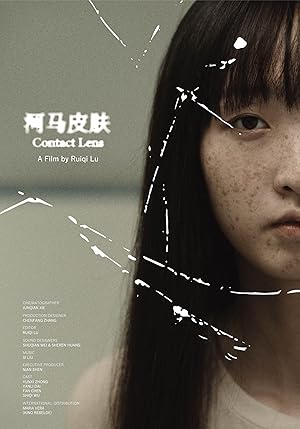 Nonton Film He ma pi fu (2024) Subtitle Indonesia