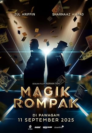 Magik Rompak (2025)