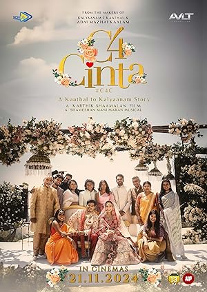 C4 Cinta (2024)