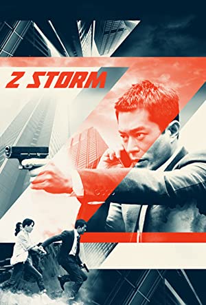 Nonton Film Z Storm (2014) Subtitle Indonesia Filmapik