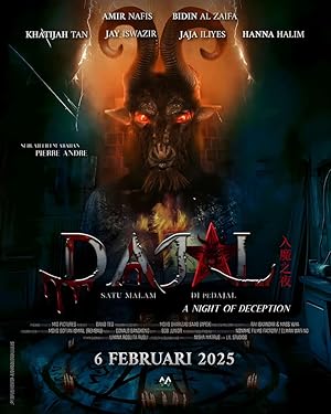 Dajal: Satu Malam Dipedajal (2025)