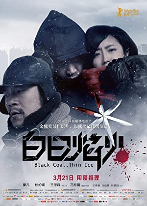 Nonton Film Black Coal, Thin Ice (2014) Subtitle Indonesia