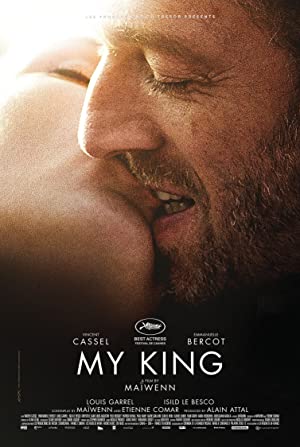 My King (2015)