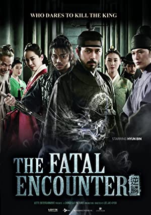 Nonton Film The Fatal Encounter (2014) Subtitle Indonesia Filmapik