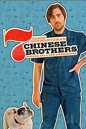 Nonton Film 7 Chinese Brothers (2015) Subtitle Indonesia Filmapik