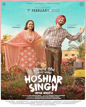 Hoshiar Singh (2025)