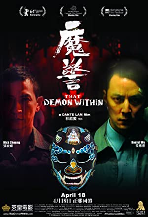 Nonton Film That Demon Within (2014) Subtitle Indonesia