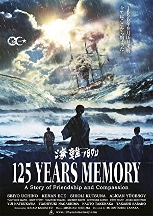 Nonton Film 125 Years Memory (2015) Subtitle Indonesia