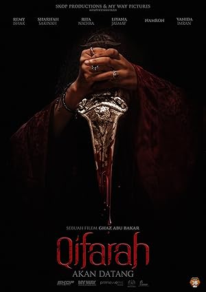 Qifarah (2025)