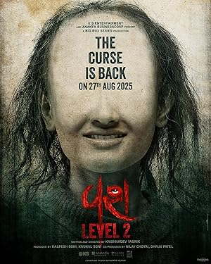 Nonton Film Vash Level 2 (2025) Subtitle Indonesia