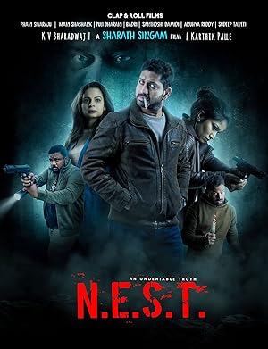 N.E.S.T. (2025)