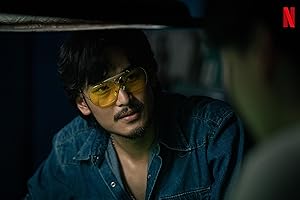 Tee Yai: Born to Be Bad (2025)