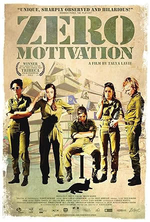 Zero Motivation (2014)