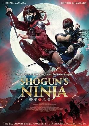 Shogun’s Ninja (2025)