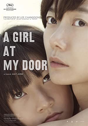 A Girl at My Door         (2014)