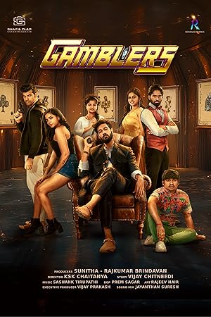 Nonton Film Gamblers (2025) Subtitle Indonesia