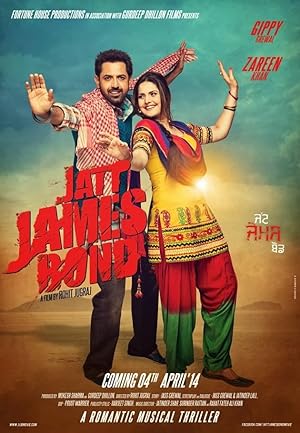 Jatt James Bond (2014)