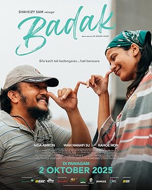 Badak (2025)