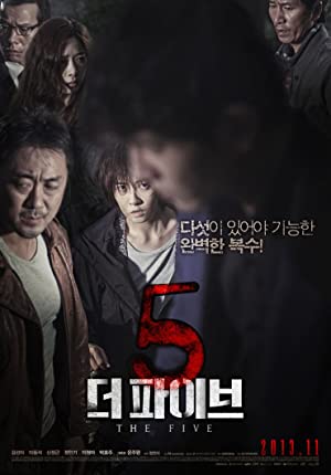 Nonton Film The Five (2013) Subtitle Indonesia