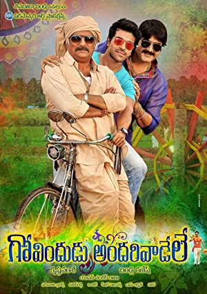 Nonton Film Govindudu Andari Vaadele (2014) Subtitle Indonesia Filmapik