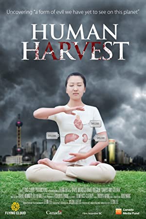 Human Harvest (2014)