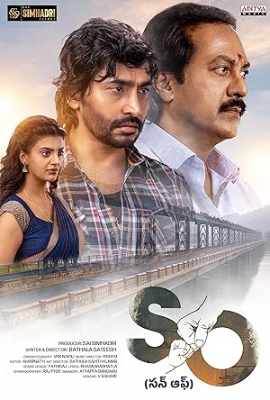 Nonton Film Son Of (2026) Subtitle Indonesia