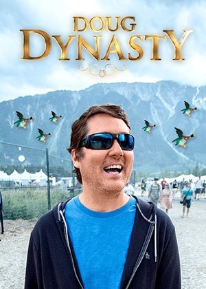 Nonton Film Doug Benson: Doug Dynasty (2014) Subtitle Indonesia Filmapik