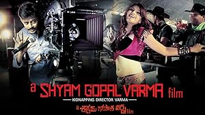 A Shyam Gopal Varma Film