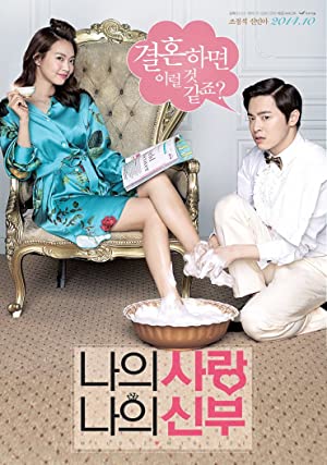 Nonton Film My Love, My Bride (2014) Subtitle Indonesia