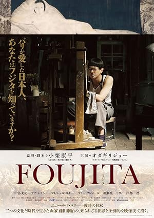 Nonton Film Foujita (2015) Subtitle Indonesia