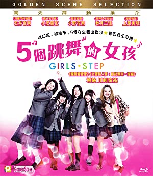 Nonton Film Girl”s Step (2015) Subtitle Indonesia