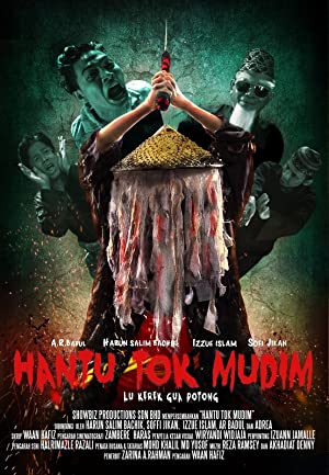 Nonton Film Hantu Tok Mudim (2013) Subtitle Indonesia
