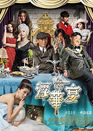 Nonton Film An Inspector Calls (2015) Subtitle Indonesia