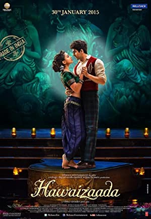 Hawaizaada         (2015)