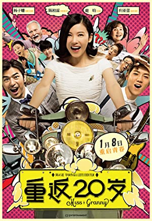 Nonton Film Miss Granny (2015) Subtitle Indonesia Filmapik