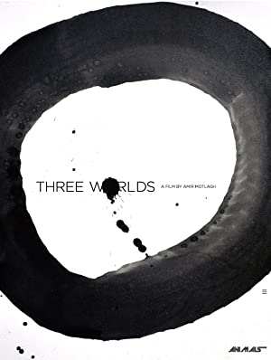 Three Worlds (2018)