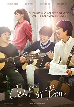 Nonton Film C”est Si Bon (2015) Subtitle Indonesia