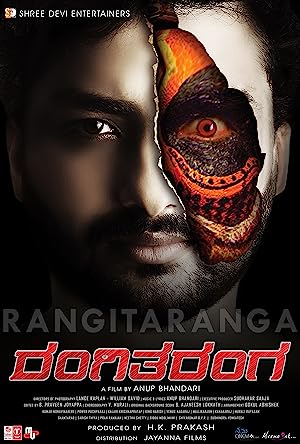 Nonton Film RangiTaranga (2015) Subtitle Indonesia Filmapik