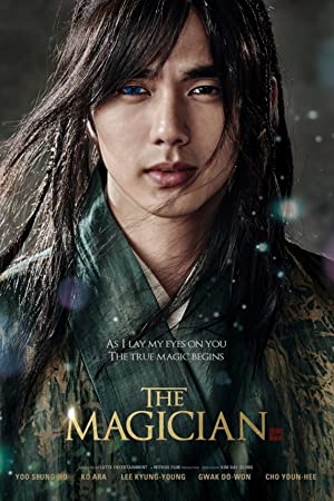 The Magician         (2015)