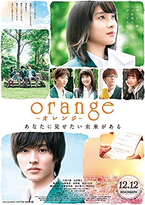 Nonton Film Orange (2015) Subtitle Indonesia Filmapik