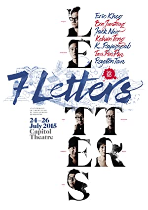 Nonton Film 7 Letters (2015) Subtitle Indonesia Filmapik