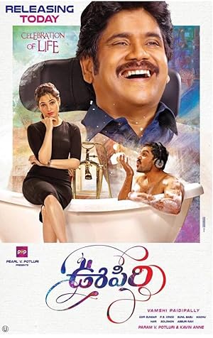 Nonton Film Oopiri (2016) Subtitle Indonesia