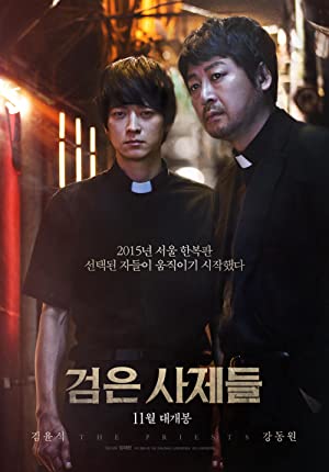 Nonton Film The Priests (2015) Subtitle Indonesia