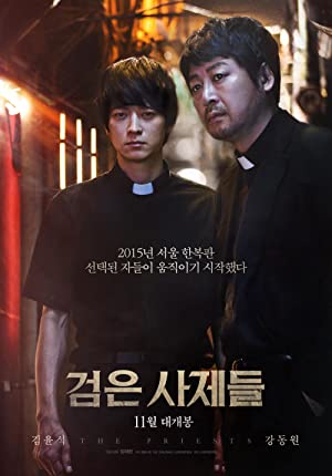 Nonton Film The Priests (2015) Subtitle Indonesia Filmapik