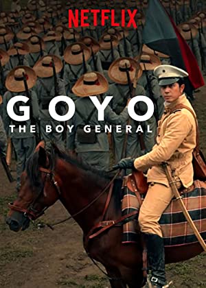 Goyo: Ang Batang Heneral (2018)