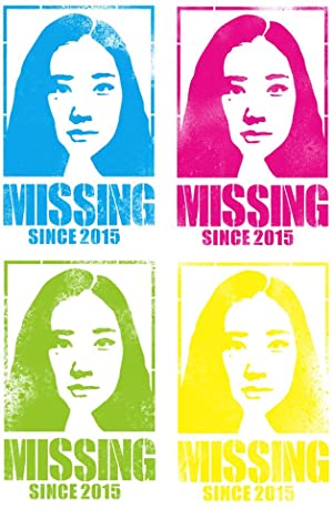 Nonton Film Haruko Azumi Is Missing (2016) Subtitle Indonesia