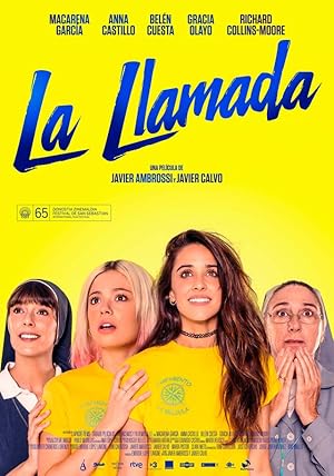 Holy Camp! (2017)