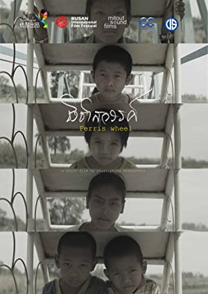 Nonton Film Ferris Wheel (2015) Subtitle Indonesia