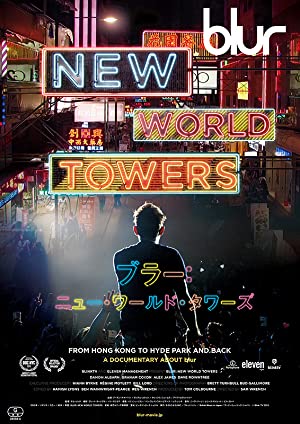 Blur: New World Towers